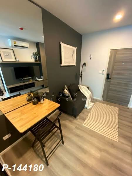 Notting Hill Sukhumvit 105, Bangkok, 105 Sukhumvit, Bang Na, Bang Na, Bangkok, 1 Bedroom, 26 sqm, Condo For Rent, by Susira Preuksawun, 500192554 - DDproperty.com