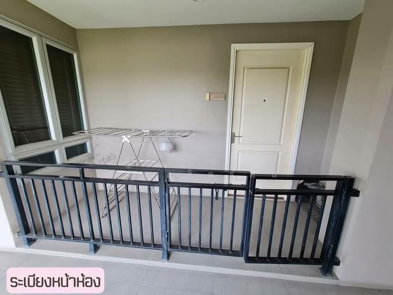 CHAMBERS Ramintra, Bangkok, 66 Ratchada-Ramintra Road, Khan Na Yao, Khan Na Yao, Bangkok, 2 Bedrooms, 83 sqm, Condo For Sale, by พิมพ์ภัทรา แจ่มอุลิตรัตน, 500192626 - DDproperty.com