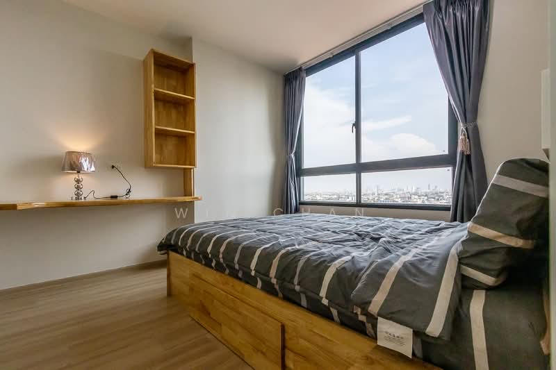 Artemis Sukhumvit 77, Bangkok, 418 Sukhumvit 77 Road, Suan Luang, Suan Luang, Bangkok, 2 Bedrooms, 54 sqm, Condo For Rent, by Win Chan, 500192660 - DDproperty.com