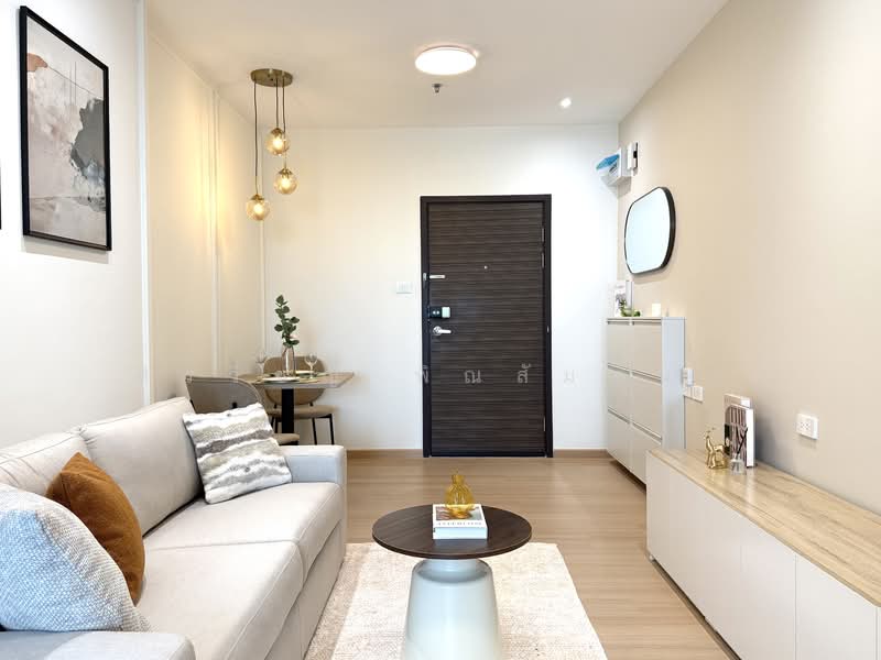 Supalai Vista Tiwanon : ศุภาลัย วิสต้า แยกติวานนท์, นนทบุรี, ถนนกรุงเทพ-นนทบุรี, ตลาดขวัญ, เมืองนนทบุรี, นนทบุรี, 48 ตร.ม., คอนโด ขาย, โดย สิรวิชญ์ พิณสัมพันธ์, 500192670 - DDproperty.com