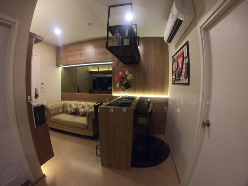 The Tree Sukhumvit 71-Ekamai, Bangkok, 1269 Sukhumvit 71 Road, Suan Luang, Suan Luang, Bangkok, 2 Bedrooms, 35 sqm, Condo For Sale, by AREA66 Real Estate Co.,Ltd, 500192691 - DDproperty.com