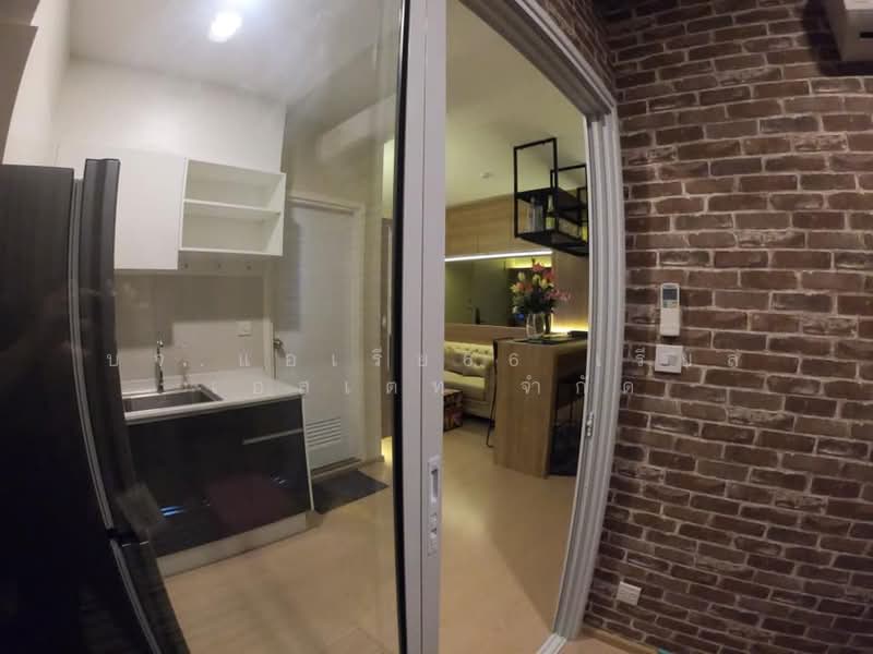 The Tree Sukhumvit 71-Ekamai, Bangkok, 1269 Sukhumvit 71 Road, Suan Luang, Suan Luang, Bangkok, 2 Bedrooms, 35 sqm, Condo For Sale, by AREA66 Real Estate Co.,Ltd, 500192691 - DDproperty.com