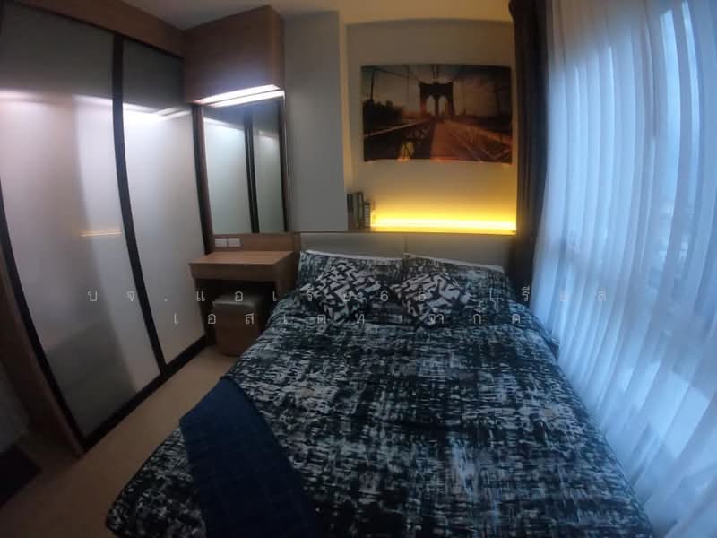 The Tree Sukhumvit 71-Ekamai, Bangkok, 1269 Sukhumvit 71 Road, Suan Luang, Suan Luang, Bangkok, 2 Bedrooms, 35 sqm, Condo For Sale, by AREA66 Real Estate Co.,Ltd, 500192691 - DDproperty.com