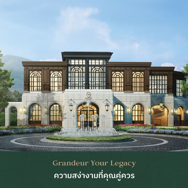 For Sale - Habitat Mahidol, Chiang Mai