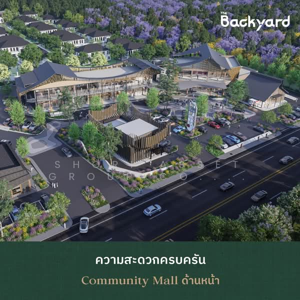 For Sale - Habitat Mahidol, Chiang Mai