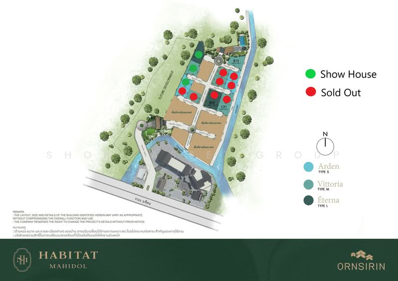 For Sale - Habitat Mahidol, Chiang Mai