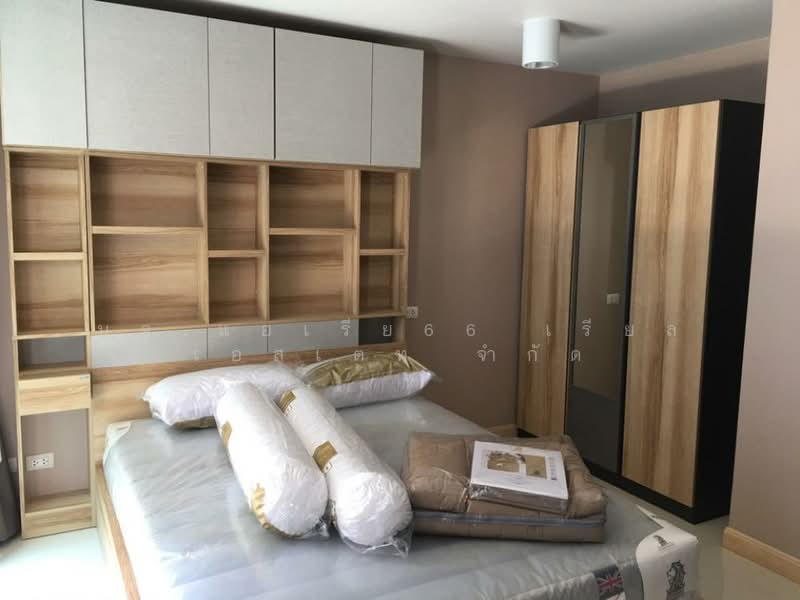 Chateau In Town Ratchada 20-2, Bangkok, รัชดาภิเษก ถนนสุทธิสารวินิจฉัย, Samsen Nok, Huai Khwang, Bangkok, Studio, 25 sqm, Condo For Sale, by AREA66 Real Estate Co.,Ltd, 500192781 - DDproperty.com