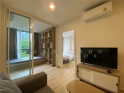 ขาย - Chambers On-Nut Station : แชมเบอร์ส อ่อนนุช สเตชั่น, กรุงเทพ