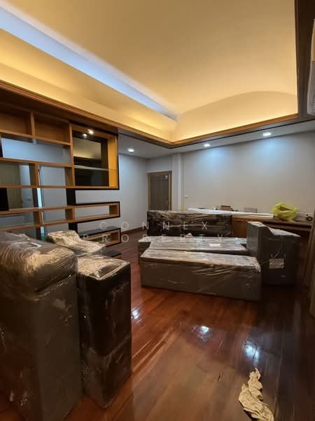 ขาย - เสนา แกรนด์โฮม รังสิต - ติวานนท์, ปทุมธานี