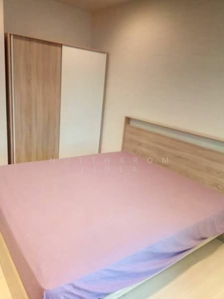 Supalai Lite Ratchada-Naradhiwas, Bangkok, Ratchadaphisek Road, Chong Nonsi, Yan Nawa, Bangkok, 2 Bedrooms, 82 sqm, Condo For Sale, by Nuttharom Linla , 500192904 - DDproperty.com