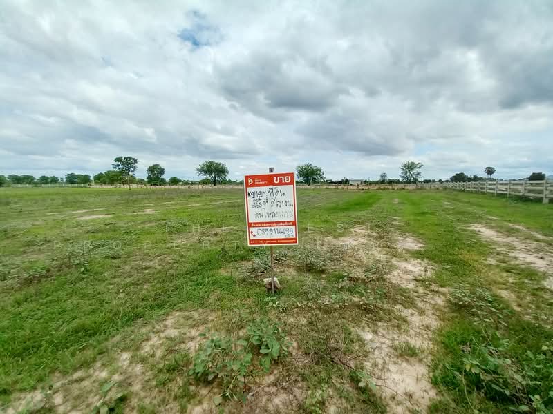 For Sale - ที่ดินเลาขวัญ กาญจนบุรี, Kanchanaburi