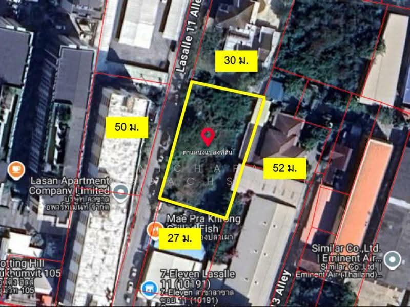 ซอยลาซาล 11, Bangkok, Bang Na, Bangkok, , 1,292 sqm, Land For Sale, by Nichapa Tangdachsumrit, 500193072 - DDproperty.com