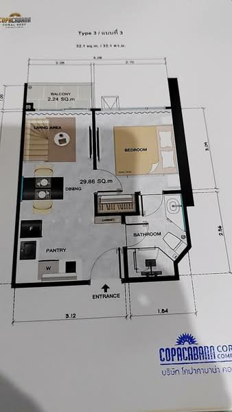 Copacabana Coral Reef, Chon Buri (Pattaya), 385-16 Moo 12, Nong Pru, Bang Lamung (Pattaya), Chon Buri (Pattaya), 1 Bedroom, 32 sqm, Condo Option To Buy, by ยลศิริ ศรีสกุล, 500193121 - ขายดาวน์ขาดทุน Copacabana Coral Reef   - DDproperty.com