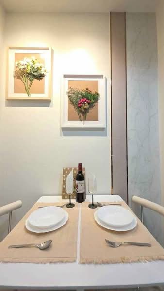 Aspire Ngamwongwan, Bangkok, 222 Ngamwongwan Road, Thung Song Hong, Lak Si, Bangkok, 1 Bedroom, 28 sqm, Condo For Rent, by Chavis Laismit, 500193126 - DDproperty.com