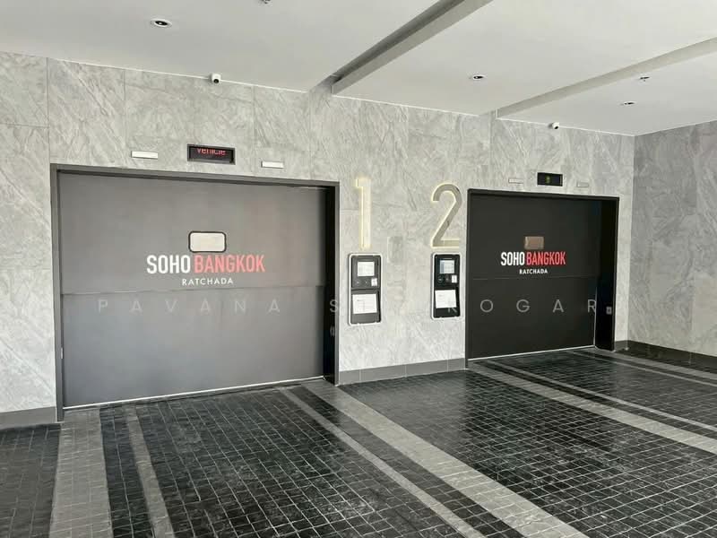 SOHO Bangkok Ratchada : โซโห​ แบงค็อก​ รัชดา, กรุงเทพ, 74 ประชารัฐบำเพ็ญ, ห้วยขวาง, ห้วยขวาง, กรุงเทพ, 36 ตร.ม., คอนโด ให้เช่า, โดย Pavana Sirikogar, 500193160 - DDproperty.com