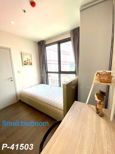 IDEO Q Siam-Ratchathewi, Bangkok, Phetchaburi Road, Thanon Phaya Thai, Ratchathewi, Bangkok, 2 Bedrooms, 54 sqm, Condo For Rent, by Susira Preuksawun, 500193215 - DDproperty.com