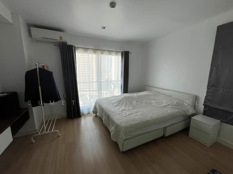 ขาย - The Seed Mingle Sathorn-Suanplu : เดอะ ซี้ดมิงเกิ้ล สาทร-สวนพลู, กรุงเทพ