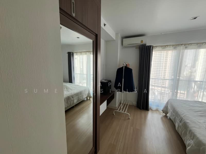 ขาย - The Seed Mingle Sathorn-Suanplu : เดอะ ซี้ดมิงเกิ้ล สาทร-สวนพลู, กรุงเทพ