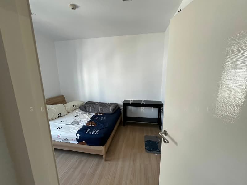 ขาย - The Seed Mingle Sathorn-Suanplu : เดอะ ซี้ดมิงเกิ้ล สาทร-สวนพลู, กรุงเทพ