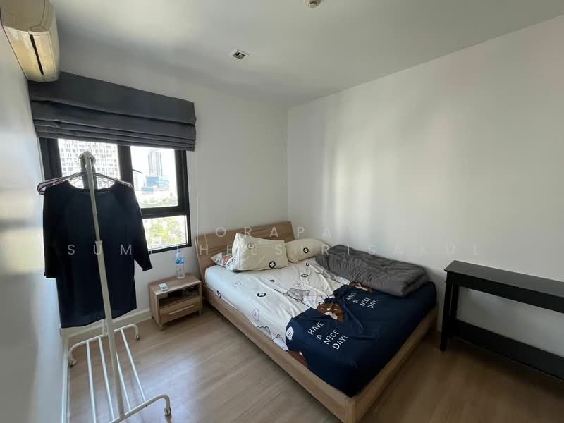 ขาย - The Seed Mingle Sathorn-Suanplu : เดอะ ซี้ดมิงเกิ้ล สาทร-สวนพลู, กรุงเทพ