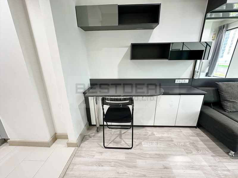 IDEO MOBI Rama 9, Bangkok, 90 Rama 9 Road, Huai Khwang, Huai Khwang, Bangkok, 1 Bedroom, 45 sqm, Condo For Sale, by Panuwat Suntornwetchapong, 500193335 - DDproperty.com
