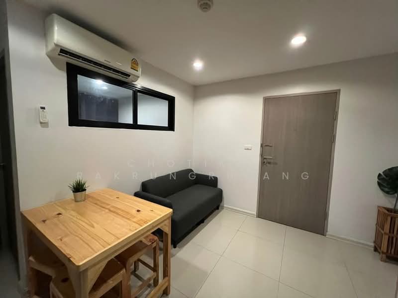 L Loft Ratchada 19 : แอล ลอฟท์ รัชดา 19, กรุงเทพ, ซอยรัชดา 19, จอมพล, จตุจักร, กรุงเทพ, 40 ตร.ม., คอนโด ขาย, โดย Chotika  Rakrungrueang, 500193381 - DDproperty.com