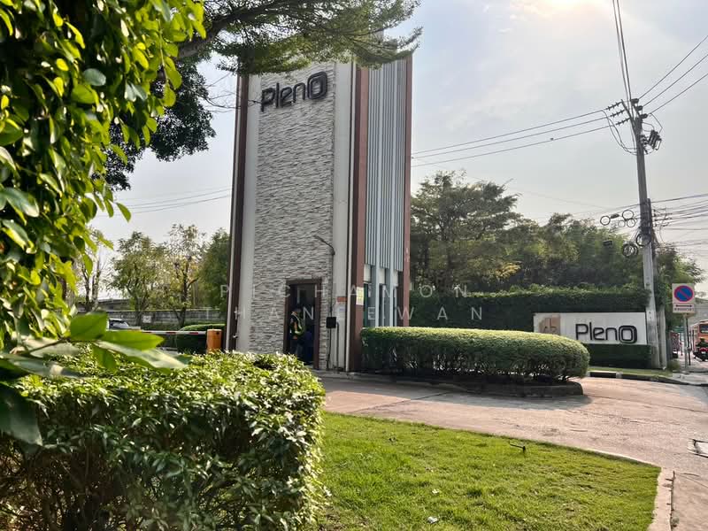 Pleno Town Petchkasem 81 : พลีโน่ ทาวน์ เพชรเกษม 81, กรุงเทพ, ถนน เลียบคลองภาษีเจริญฝั่งใต้, หนองแขม, หนองแขม, กรุงเทพ, 100 ตร.ม., ทาวน์เฮ้าส์ ขาย, โดย Pichamon Thaneewan, 500193444 - DDproperty.com