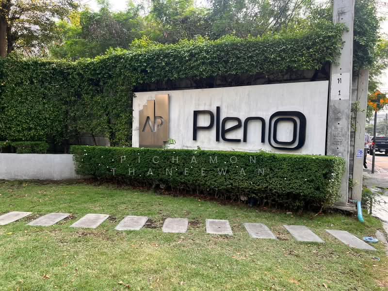 Pleno Town Petchkasem 81 : พลีโน่ ทาวน์ เพชรเกษม 81, กรุงเทพ, ถนน เลียบคลองภาษีเจริญฝั่งใต้, หนองแขม, หนองแขม, กรุงเทพ, 100 ตร.ม., ทาวน์เฮ้าส์ ขาย, โดย Pichamon Thaneewan, 500193444 - DDproperty.com