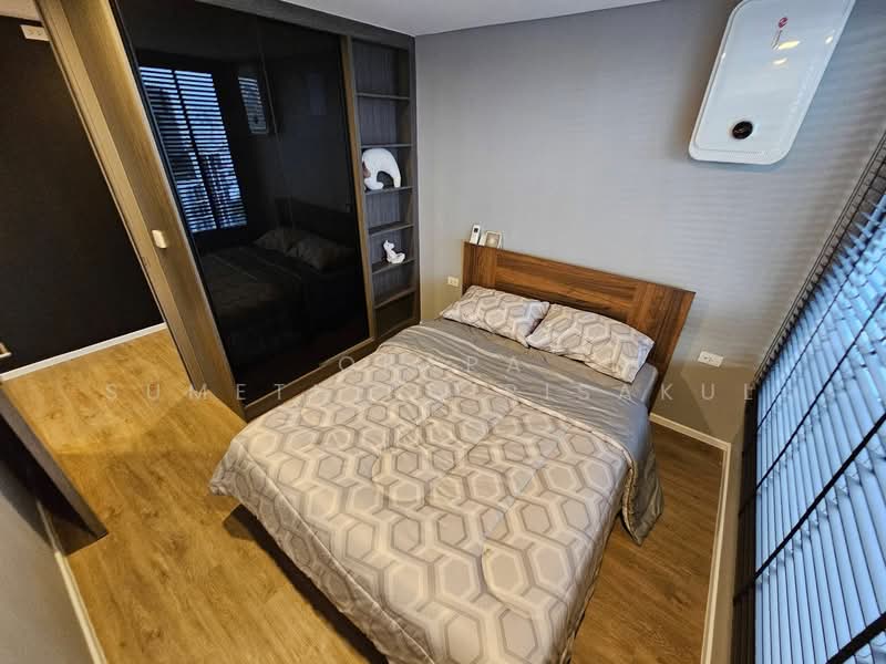 Landmark @MRTA Station, Bangkok, 397 Rama 9 Road, Bang Kapi, Huai Khwang, Bangkok, 2 Bedrooms, 50 sqm, Condo For Sale, by Orapa Sumetheesirisakul, 500193445 - DDproperty.com