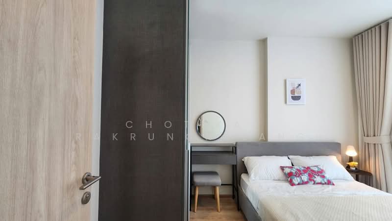 Nue District R9, Bangkok, 59 Rama 9 Road, Huai Khwang, Huai Khwang, Bangkok, 2 Bedrooms, 41 sqm, Condo For Rent, by Chotika   Rakrungrueang, 500193451 - DDproperty.com