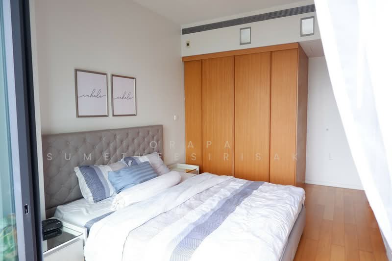 The Met Sathorn, Bangkok, 123 South Sathorn Road, Thung Maha Mek, Sathon, Bangkok, 2 Bedrooms, 94 sqm, Condo For Sale, by Orapa Sumetheesirisakul, 500193528 - DDproperty.com