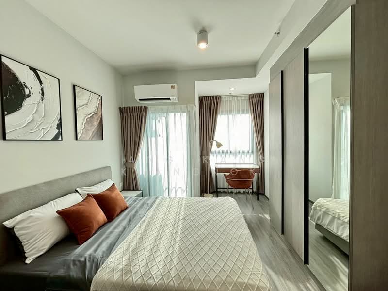 IDEO Ramkamhaeng Lamsali Station : ไอดีโอ รามคำแหง-ลำสาลี สเตชั่น, กรุงเทพ, ถนนรามคำแหง, หัวหมาก, บางกะปิ, กรุงเทพ, 24 ตร.ม., คอนโด ให้เช่า, โดย Kang-Kang Klangnok, 500193533 - DDproperty.com