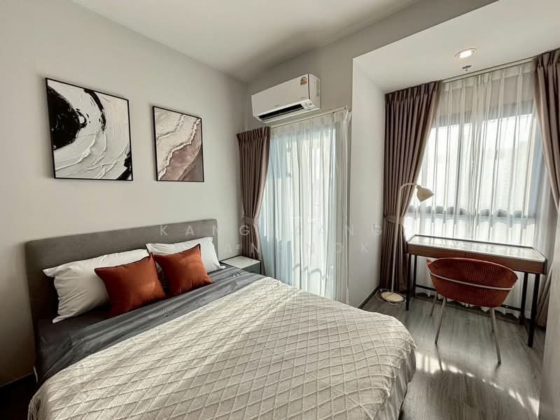 IDEO Ramkamhaeng Lamsali Station : ไอดีโอ รามคำแหง-ลำสาลี สเตชั่น, กรุงเทพ, ถนนรามคำแหง, หัวหมาก, บางกะปิ, กรุงเทพ, 24 ตร.ม., คอนโด ให้เช่า, โดย Kang-Kang Klangnok, 500193533 - DDproperty.com