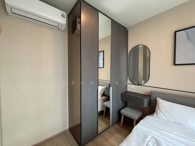 Nue District R9, Bangkok, 59 Rama 9 Road, Huai Khwang, Huai Khwang, Bangkok, 2 Bedrooms, 35 sqm, Condo For Rent, by Patraporn Kansri, 500193626 - DDproperty.com