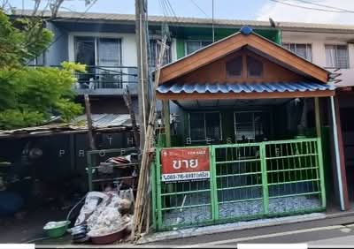 ขาย - ของเรา บางปะกง, ฉะเชิงเทรา