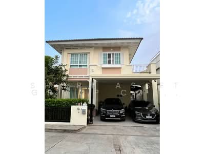 ขาย - ดีญ่า ว่าเลย์ ซุปเปอร์, เชียงใหม่