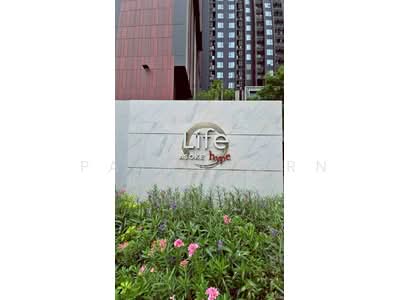 For Rent - Life Asoke Hype, Bangkok