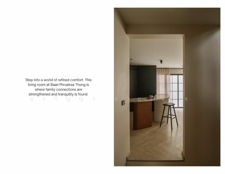 For Rent: Pool Villa at Pruksa Thong Village, San Phi Suea, Chiang Mai (ID:030PR), Chiang Mai, San Phi Sua, Muang Chiang Mai, Chiang Mai, 5 Bedrooms, 300 sqm, Villa For Rent, by อรกัญญา สายวังกิจ, 500193653 - DDproperty.com