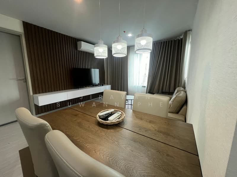 Life Ladprao, Bangkok, 992 Ladprao Road, Jom Phon, Chatuchak, Bangkok, 2 Bedrooms, 61 sqm, Condo For Rent, by Jirawan Suwannaphet, 500193655 - DDproperty.com