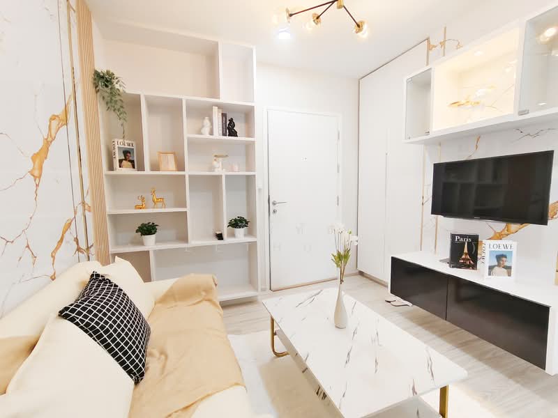 Aspire Rattanathibet 2 : แอสปาย รัตนาธิเบศร์ 2, นนทบุรี, 185 ถนนรัตนาธิเบศร์, บางกระสอ, เมืองนนทบุรี, นนทบุรี, 31 ตร.ม., คอนโด ขาย, โดย รพีร์ทัธ Rhapeethut (ทัธ), 500193680 - DDproperty.com