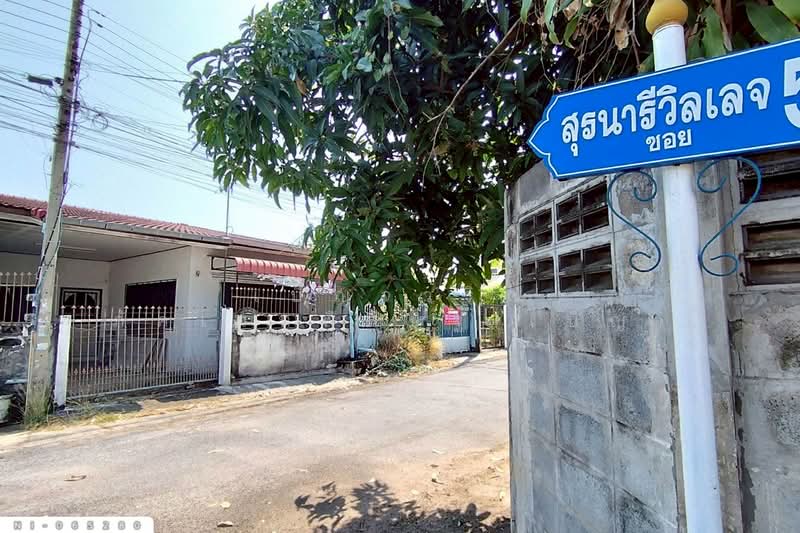 NI-065280 Townhouse, Suranaree Village, Nakhon Ratchasima, Nakhon Ratchasima, Nong Chabok, Muang Nakhon Ratchasima, Nakhon Ratchasima, 3 Bedrooms, 132 sqm, Townhouse For Sale, by Benchawarin Pakkawetppisit, 500193682 - DDproperty.com