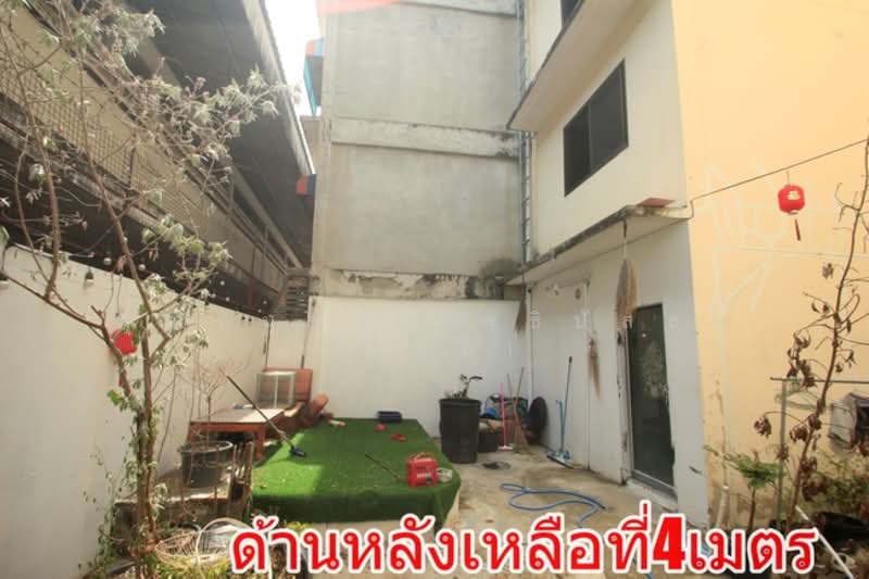 For Sale - สุขนิเวศน์2 ถ.สุขสวัสดิ์ ซ.สุขสวัสดิ์64 แขวงบางมด เขตทุ่งครุ จ.กรุงเทพมหานคร 10140, Bangkok