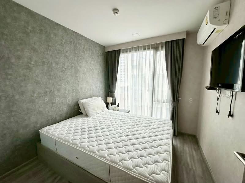 Maestro 14 Siam-Ratchathewi, Bangkok, Soi Phaya Nak, Thanon Phetchaburi, Ratchathewi, Bangkok, 2 Bedrooms, 65 sqm, Condo For Rent, by PROPERTYSIGHTS REAL ESTATE, 500193752 - DDproperty.com