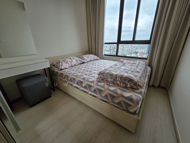 NUE Noble Ratchada-Lat Phrao, Bangkok, Lat Phrao Road, Chan Kasem, Chatuchak, Bangkok, 2 Bedrooms, 35 sqm, Condo For Rent, by Jirawan Suwannaphet, 500193768 - DDproperty.com