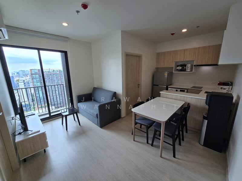 NUE Noble Ratchada-Lat Phrao, Bangkok, Lat Phrao Road, Chan Kasem, Chatuchak, Bangkok, 2 Bedrooms, 35 sqm, Condo For Rent, by Jirawan Suwannaphet, 500193768 - DDproperty.com