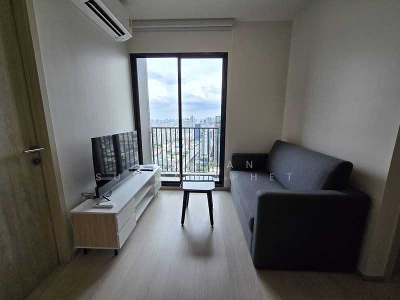 NUE Noble Ratchada-Lat Phrao, Bangkok, Lat Phrao Road, Chan Kasem, Chatuchak, Bangkok, 2 Bedrooms, 35 sqm, Condo For Rent, by Jirawan Suwannaphet, 500193768 - DDproperty.com