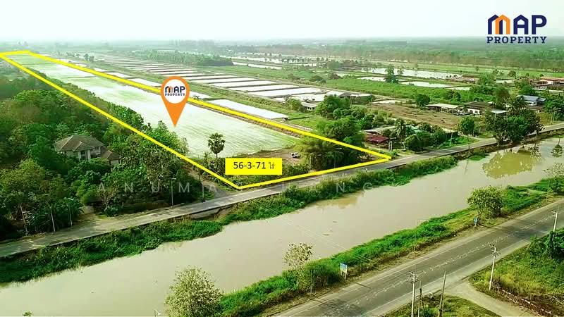 ขาย - ขายด่วนที่ดินแปลงใหญ่ ริมคลองชลประทาน อ.หนองเสือ จ.ปทุมธานี, ปทุมธานี