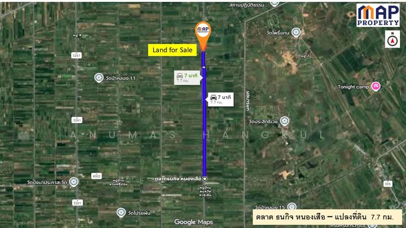 ขาย - ขายด่วนที่ดินแปลงใหญ่ ริมคลองชลประทาน อ.หนองเสือ จ.ปทุมธานี, ปทุมธานี