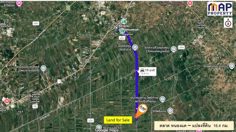 ขายด่วนที่ดินแปลงใหญ่ ริมคลองชลประทาน อ.หนองเสือ จ.ปทุมธานี, Pathum Thani, Noparat, Nong Sua, Pathum Thani, , 91,084 sqm, Land For Sale, by Anumas Hangkul, 500193804 - DDproperty.com
