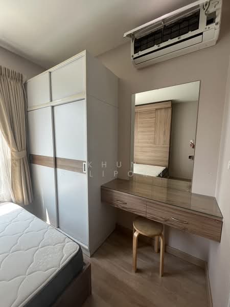 The Tempo Grand Sathorn-Wutthakat, Bangkok, Ratchaphruek Road, Bangko, Chom Thong, Bangkok, 1 Bedroom, 30 sqm, Condo For Rent, by Khun Suliporn, 500193852 - DDproperty.com